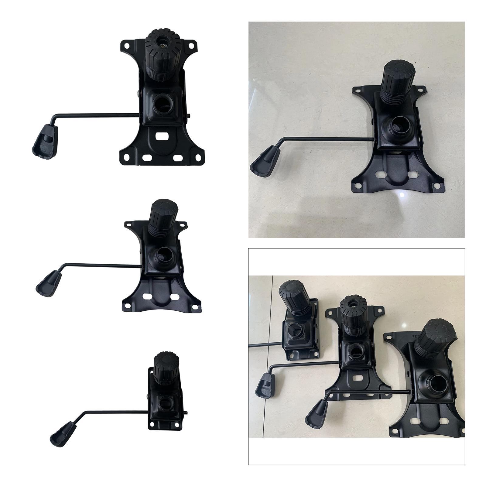 Office Furniture Hardware - オフィスチェア傾斜制御機構 ゲームチェア制御シート機構 ハードウェア スイベルプレートアクセサリ スイベルベースプレート