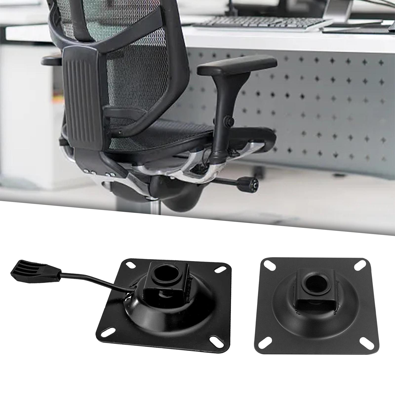 Office Furniture Hardware - 回転椅子ベースプレート高耐久鉄製キッチンハイチェアバースツールシートハードウェア交換用