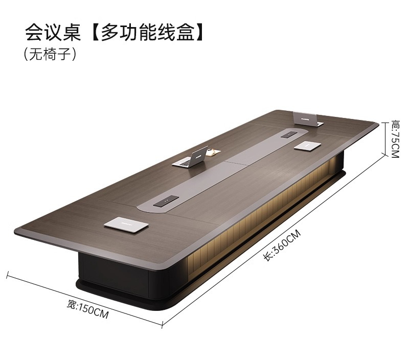 大型オフィス会議テーブル シンプルモダン 商談 高級感 ライ - Office Furniture Luxury のレビューと価格