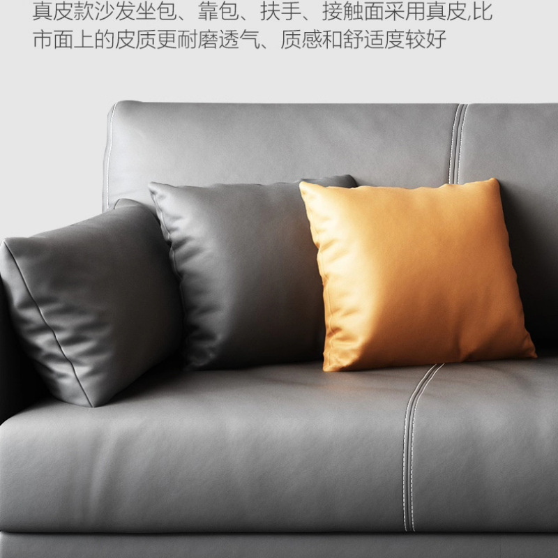 牛革製ビジネスオフィスソファ、レセプション用、ファッショナブ - Office Furniture Luxury のレビューと価格