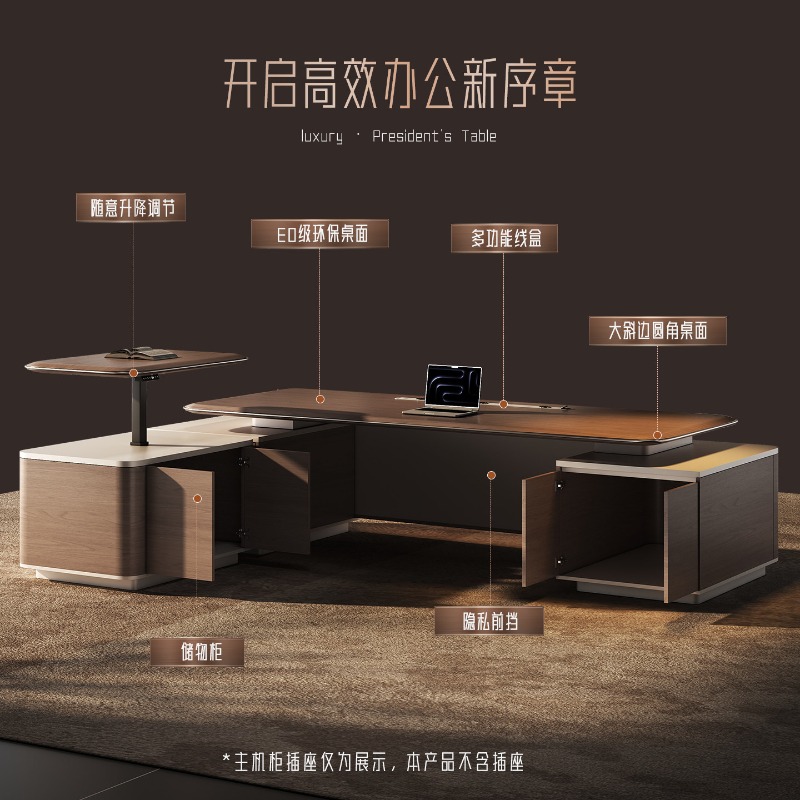 中東風高級ボスデスク、高級感あふれるライトラグジュアリークラ - Office Furniture Luxury のレビューと価格