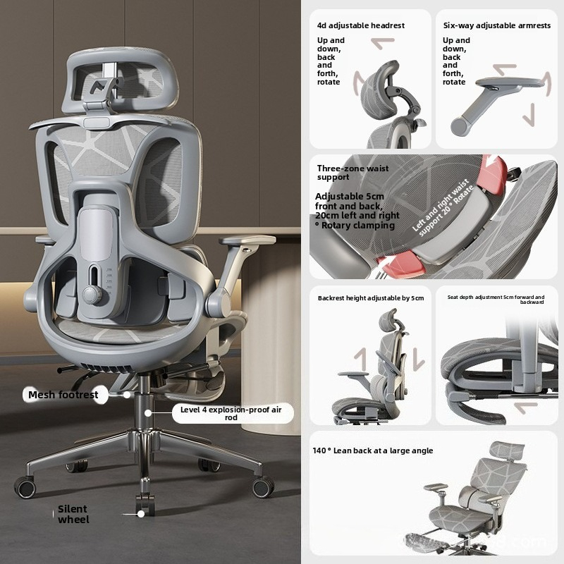 エアタイタン フルメッシュ オフィスコンピューターゲーミング - Office Furniture Zone のレビューと価格