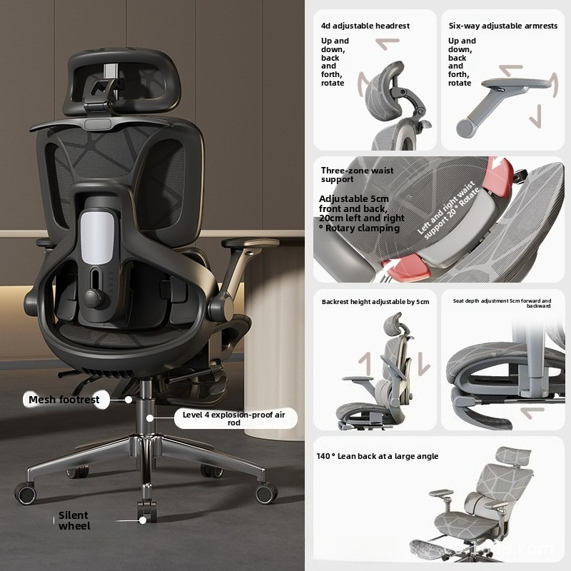 エアタイタン フルメッシュ オフィスコンピューターゲーミング - Office Furniture Zone のレビューと価格